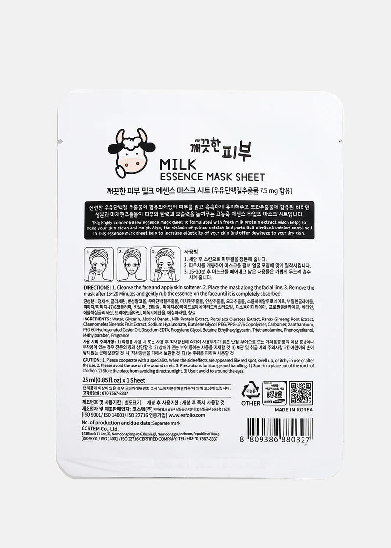 Esfolio | Milk Essence Mask Sheet